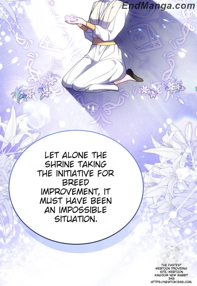 Beloved by the Male Lead's Nephew Chapter 82 - page 58