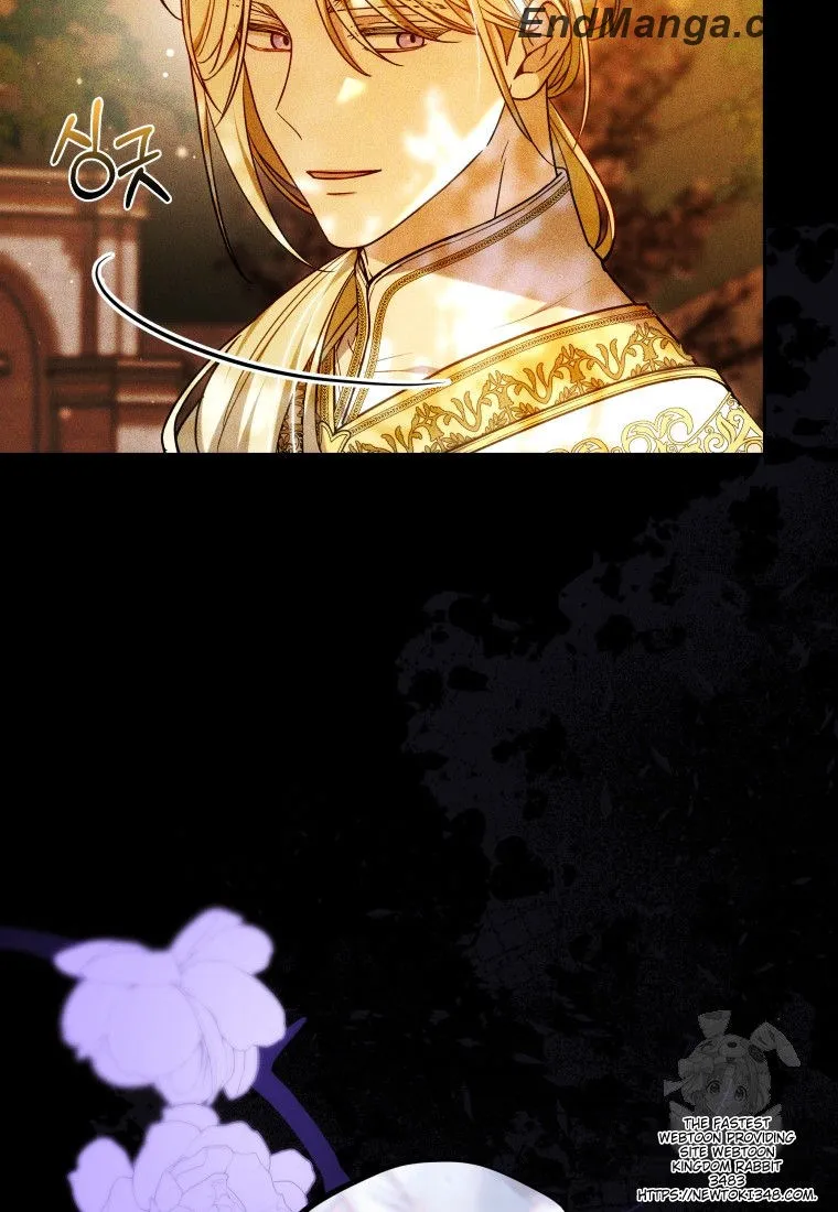 Beloved by the Male Lead's Nephew Chapter 82 - page 6