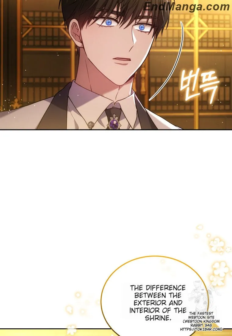 Beloved by the Male Lead's Nephew Chapter 82 - page 61