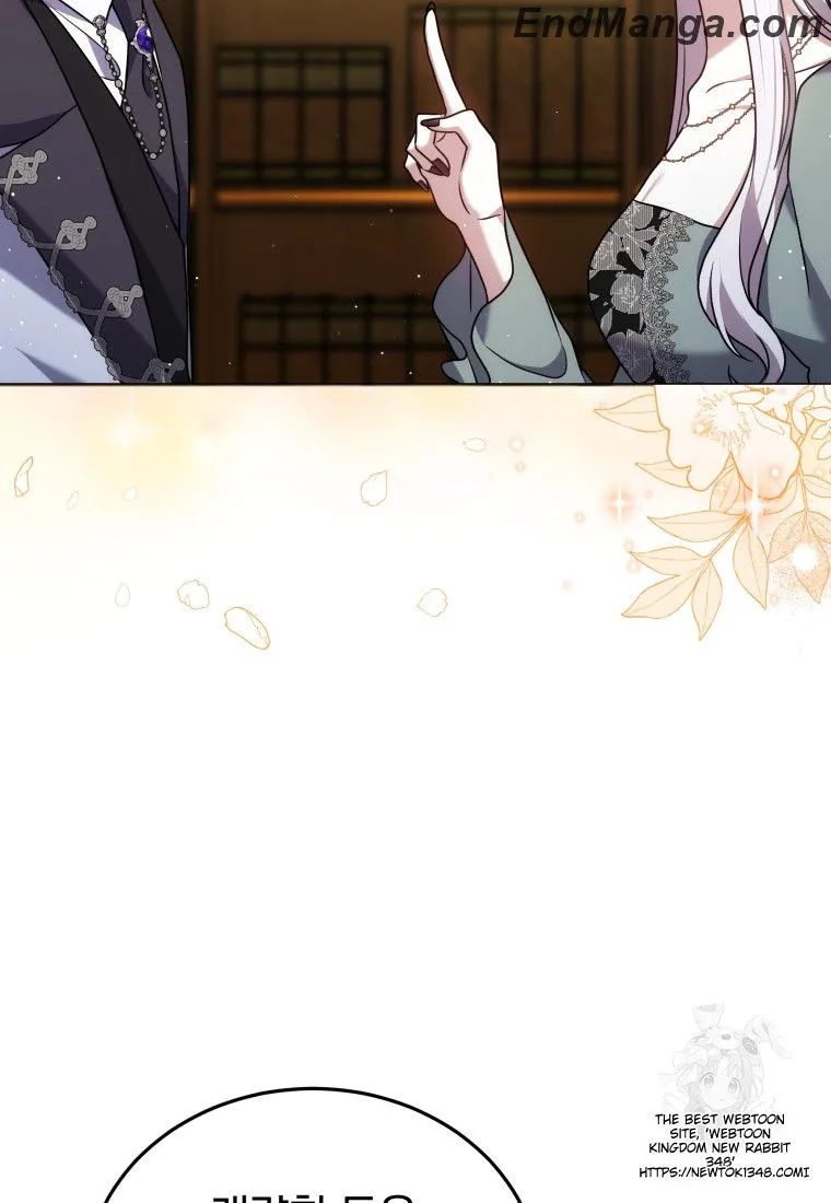 Beloved by the Male Lead's Nephew Chapter 82 - page 64
