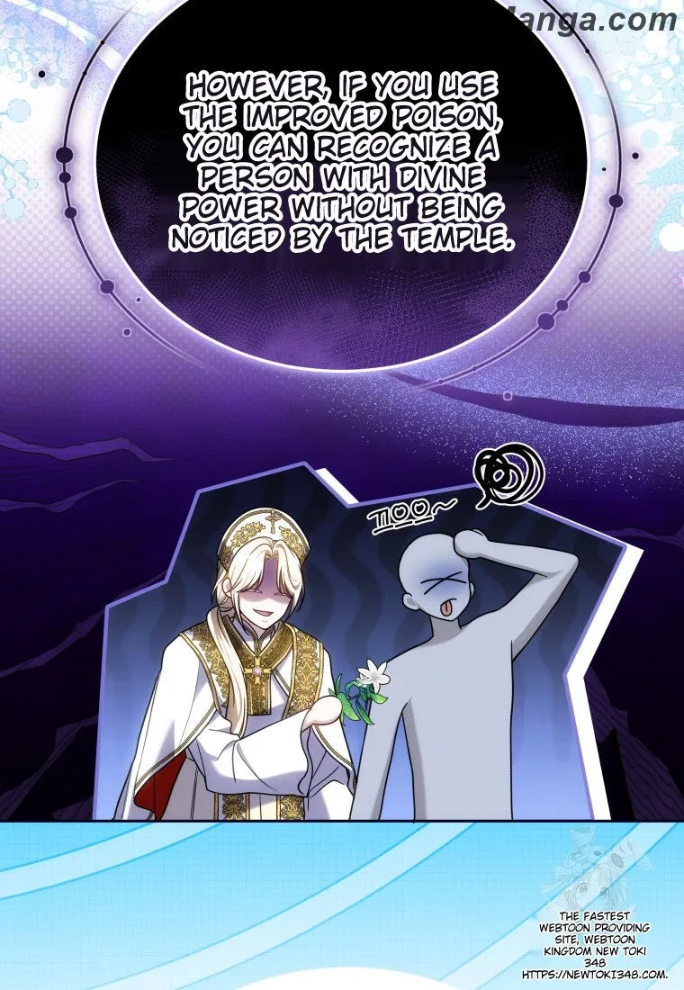 Beloved by the Male Lead's Nephew Chapter 82 - page 68