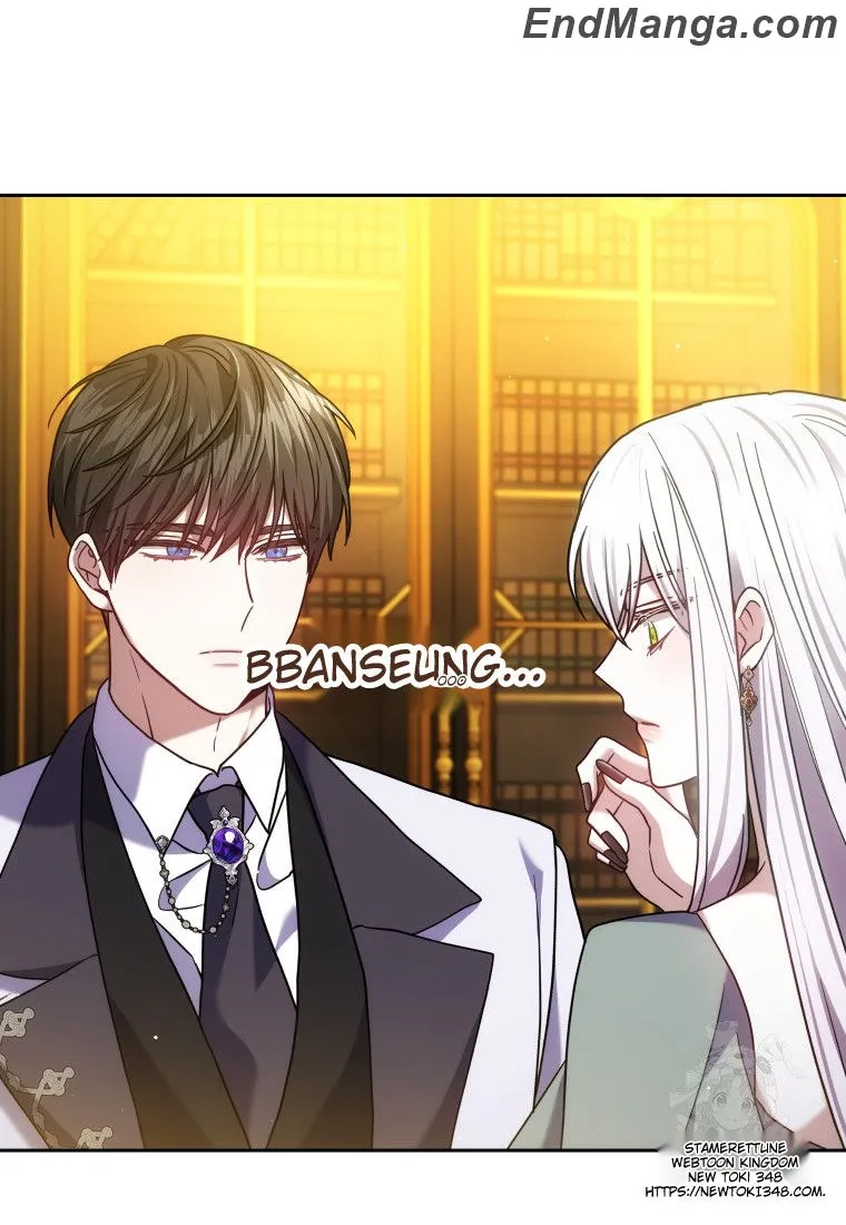 Beloved by the Male Lead's Nephew Chapter 82 - page 71