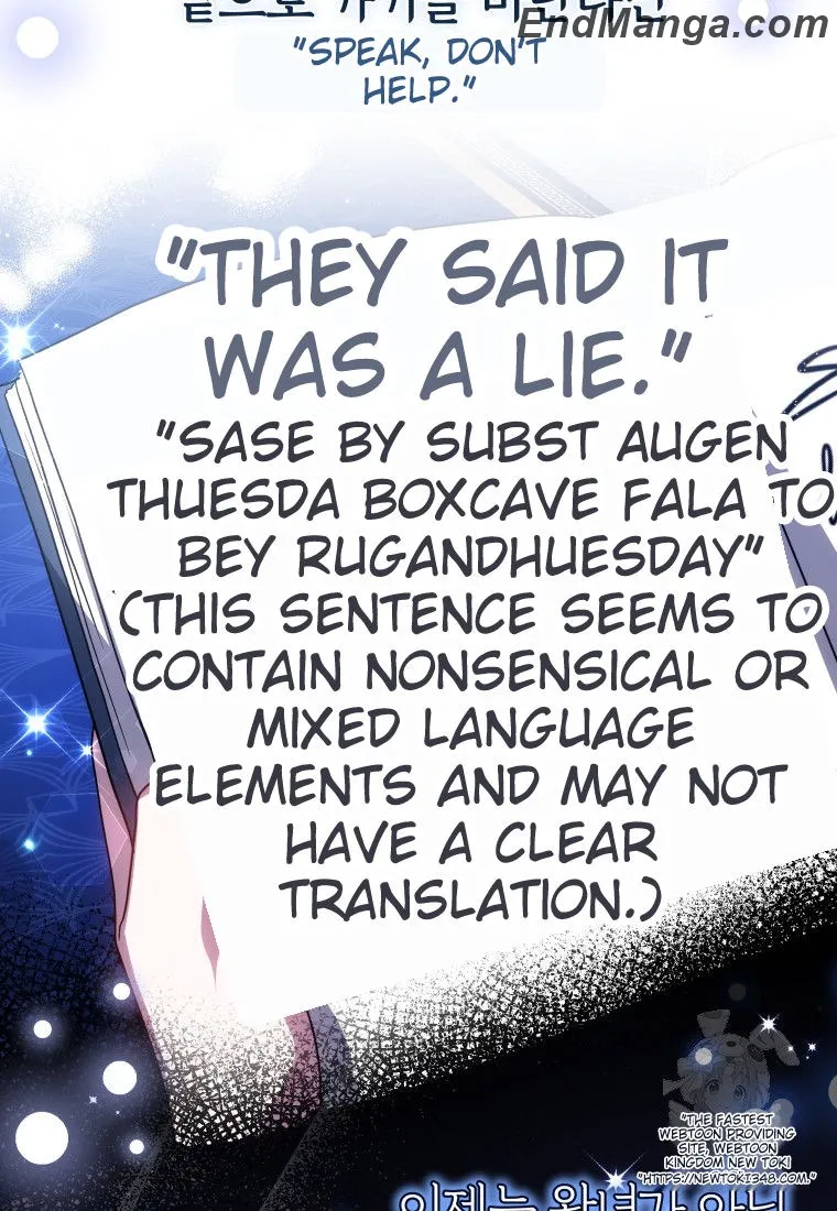 Beloved by the Male Lead's Nephew Chapter 82 - page 89
