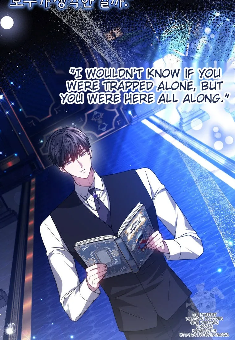 Beloved by the Male Lead's Nephew Chapter 82 - page 91