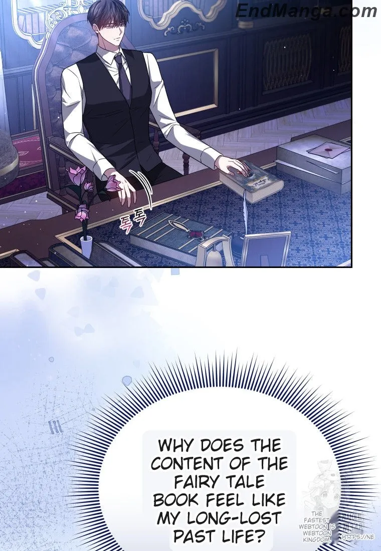 Beloved by the Male Lead's Nephew Chapter 82 - page 94