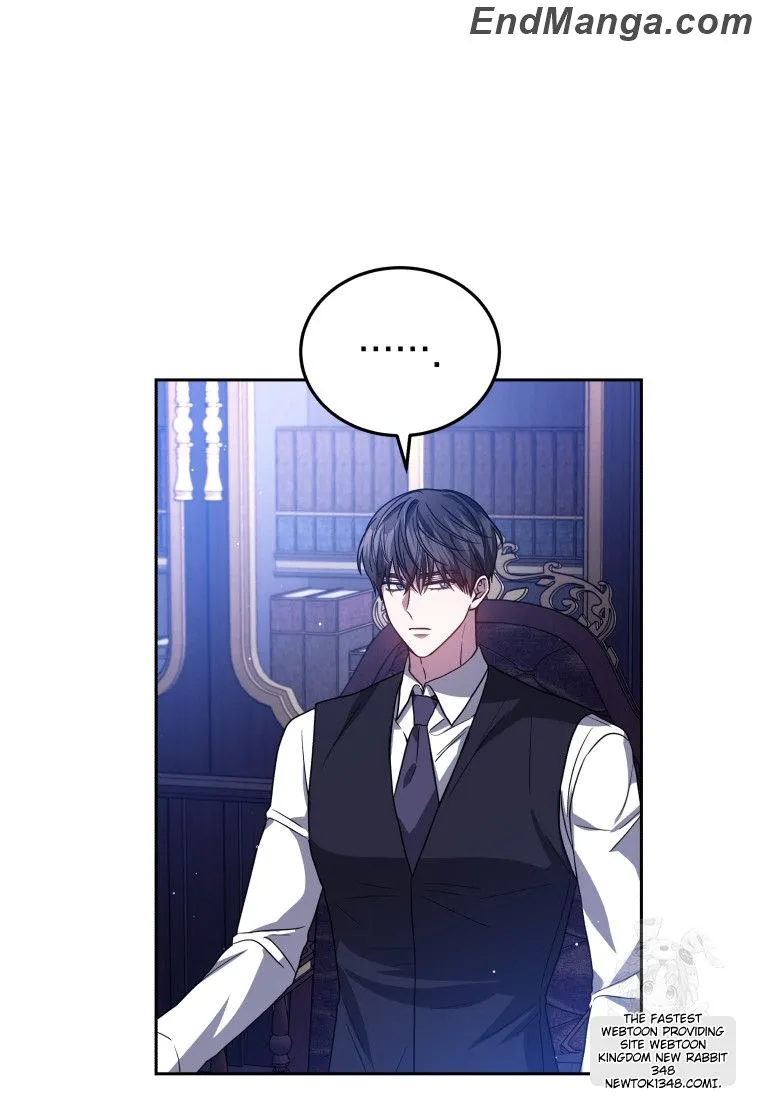 Beloved by the Male Lead's Nephew Chapter 82 - page 97