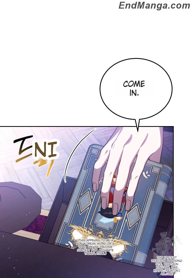Beloved by the Male Lead's Nephew Chapter 82 - page 98