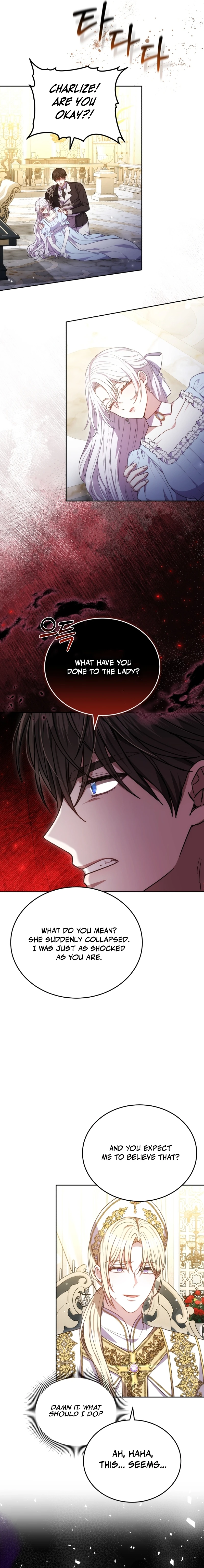 Beloved by the Male Lead's Nephew Chapter 90 - page 3