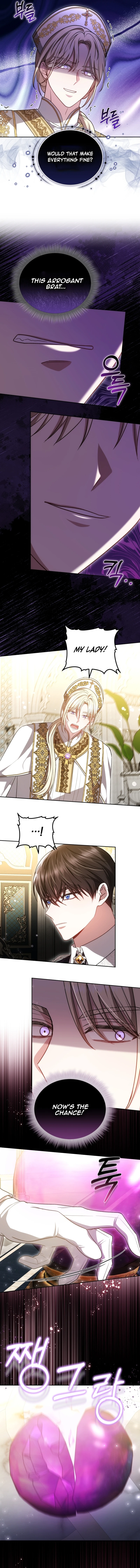 Beloved by the Male Lead's Nephew Chapter 90 - page 6