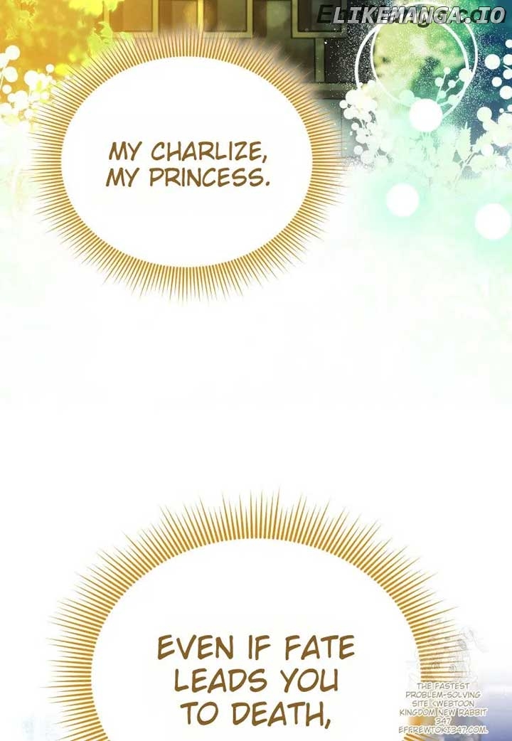 Beloved by the Male Lead's Nephew Chapter 81 - page 14