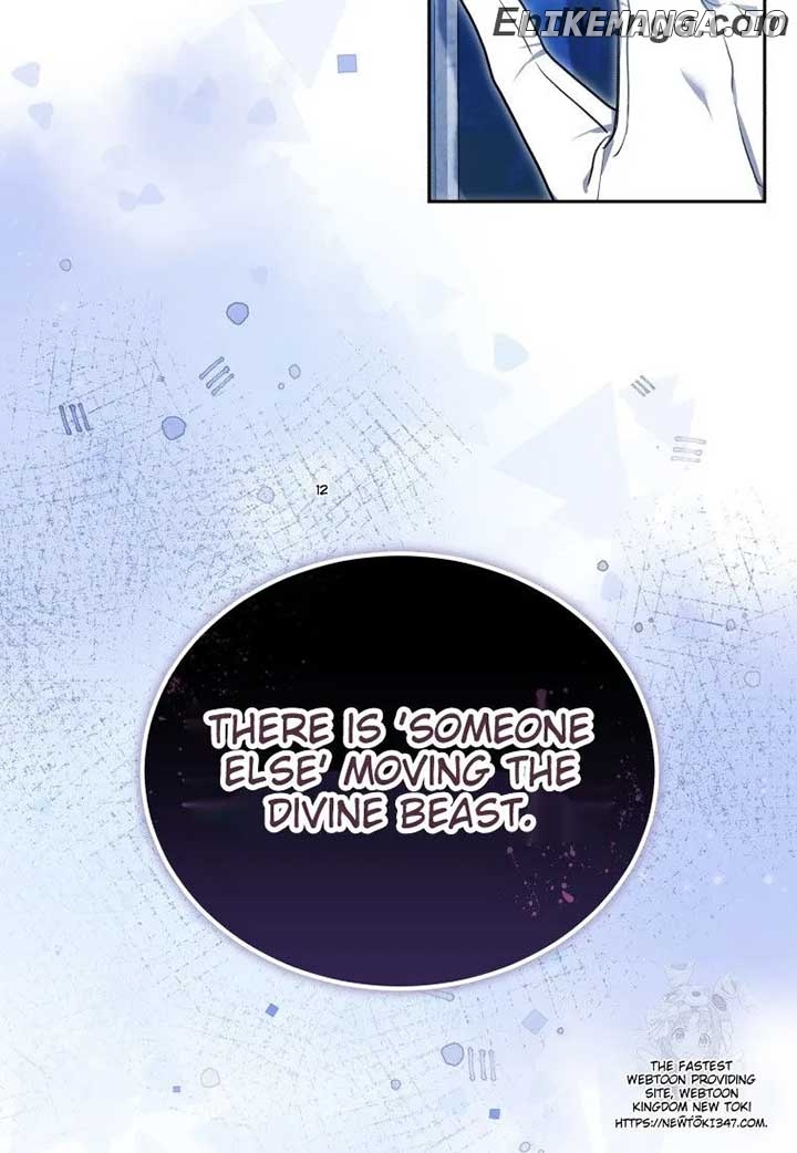 Beloved by the Male Lead's Nephew Chapter 81 - page 26