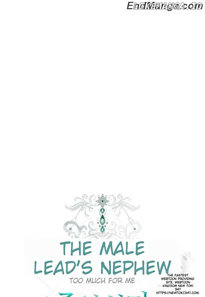 Beloved by the Male Lead's Nephew Chapter 81 - page 29