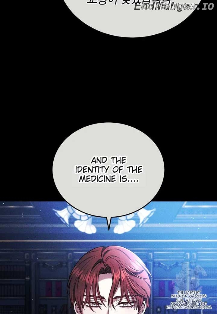 Beloved by the Male Lead's Nephew Chapter 81 - page 4