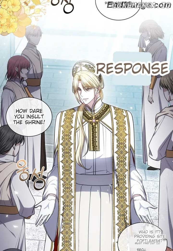Beloved by the Male Lead's Nephew Chapter 81 - page 93