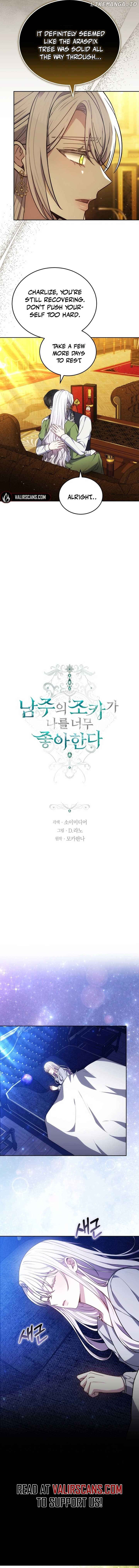 Beloved by the Male Lead's Nephew Chapter 91 - page 2