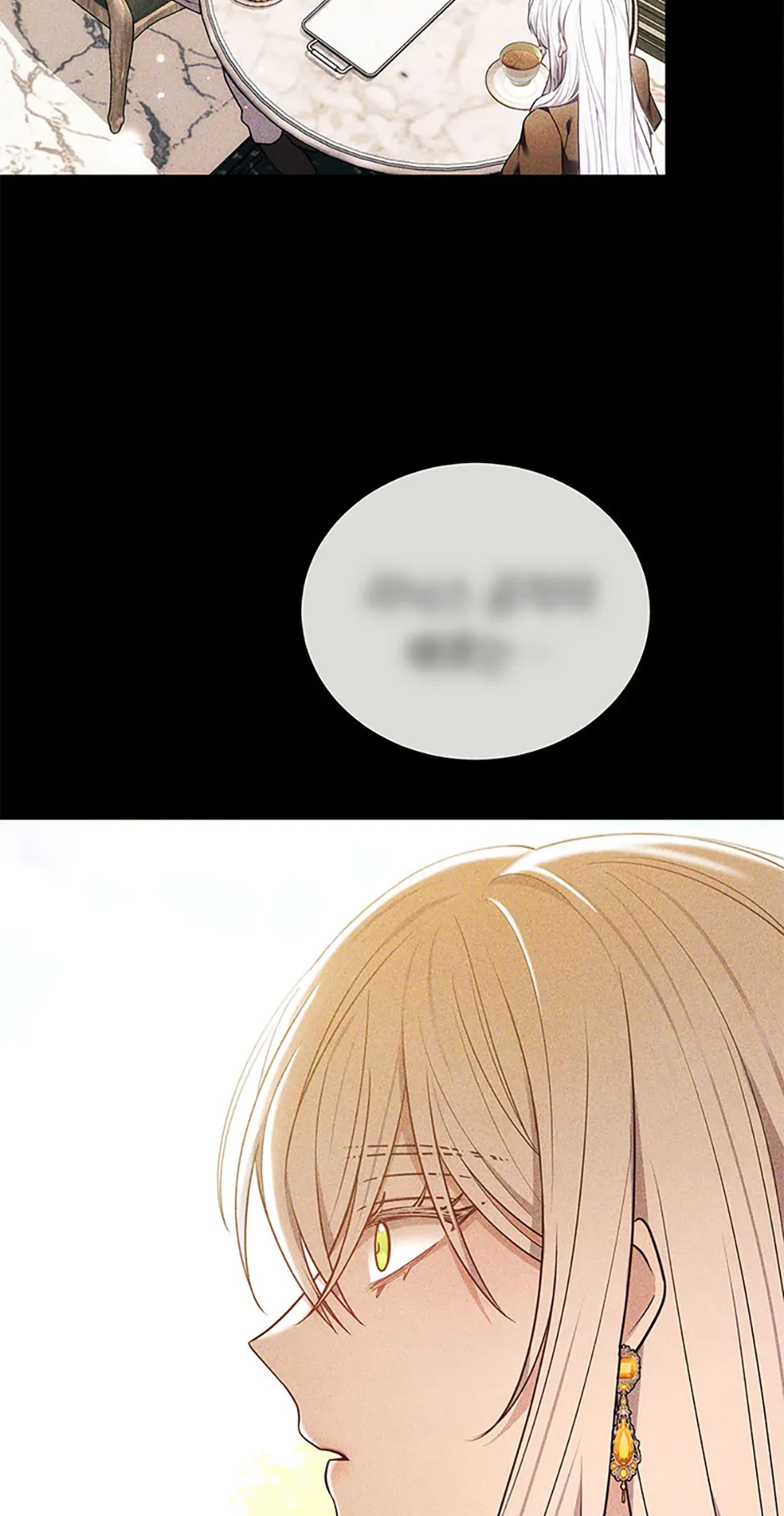 Beloved by the Male Lead's Nephew Chapter 80 - page 58