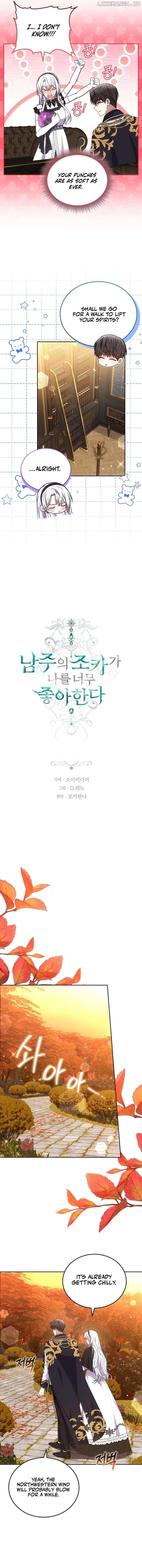 Beloved by the Male Lead's Nephew Chapter 92 - page 5