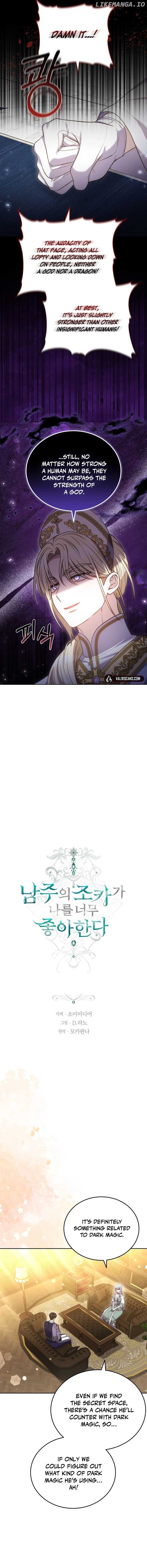 Beloved by the Male Lead's Nephew Chapter 93 - page 11