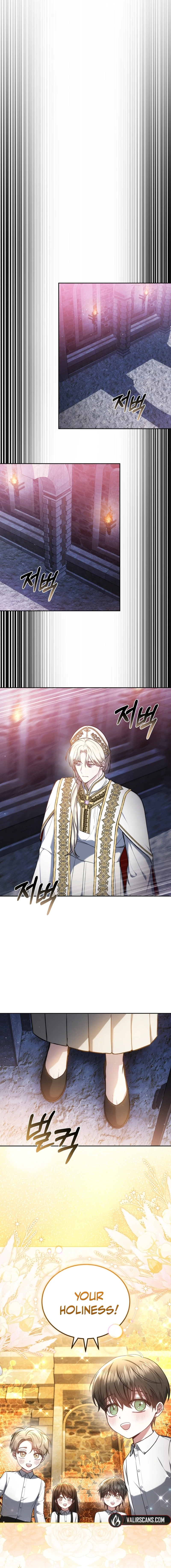 Beloved by the Male Lead's Nephew Chapter 94 - page 7
