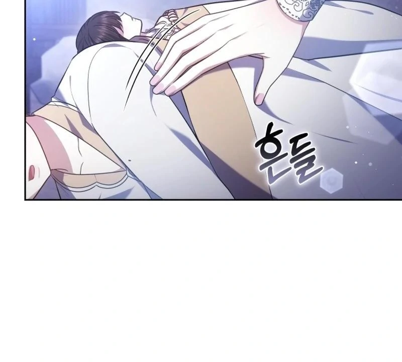 Beloved by the Male Lead's Nephew Chapter 95 - page 118