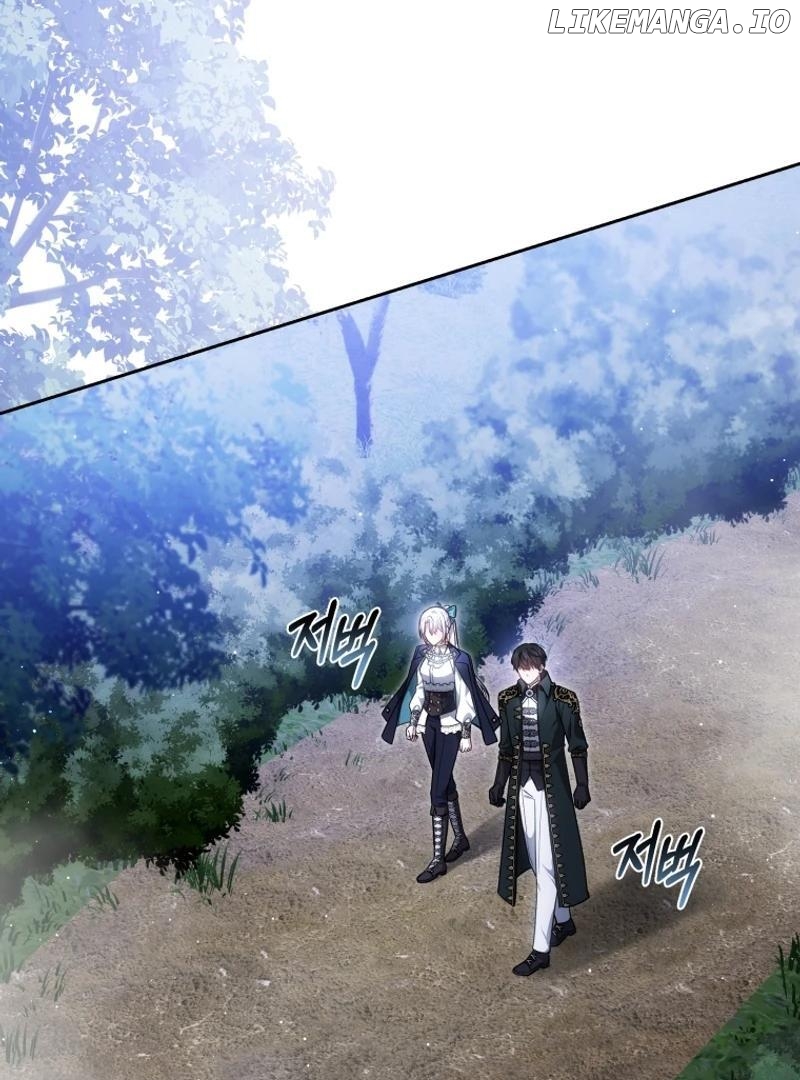 Beloved by the Male Lead's Nephew Chapter 95 - page 12