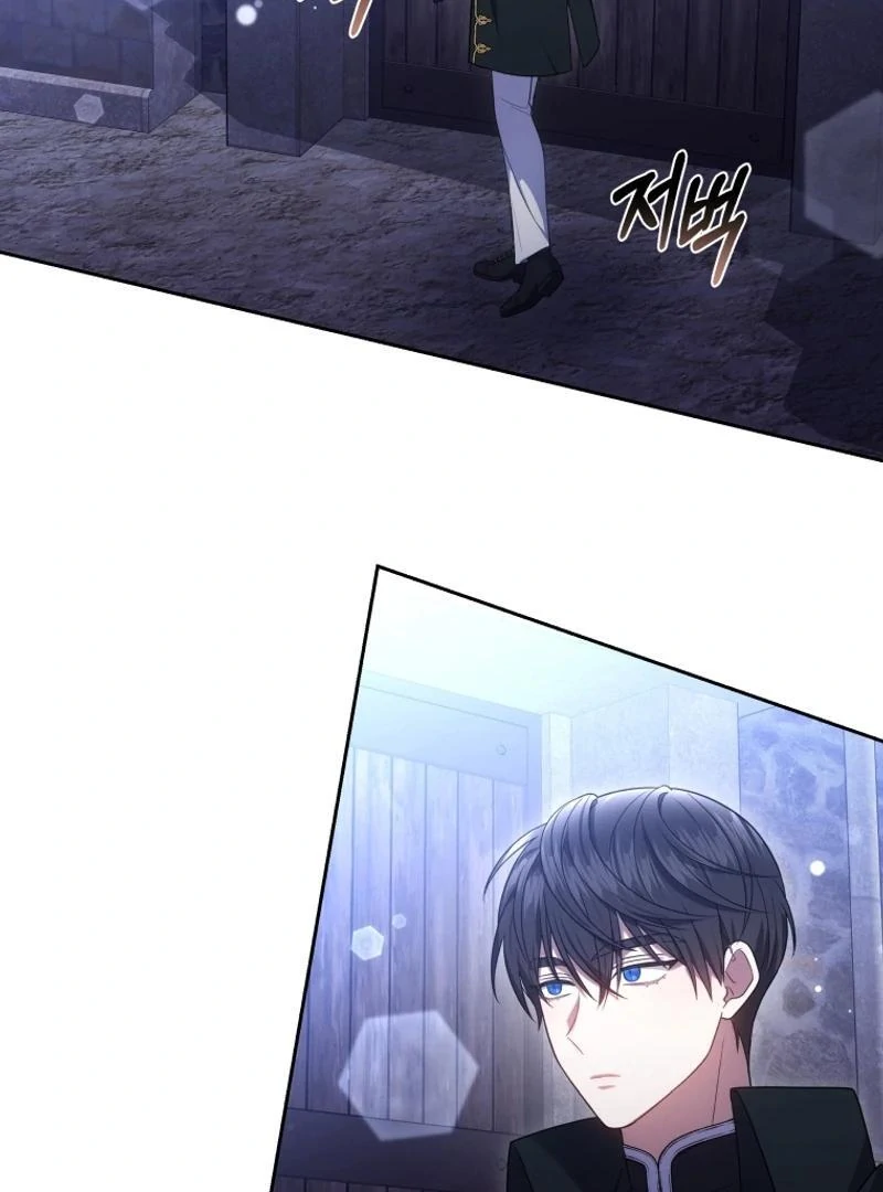 Beloved by the Male Lead's Nephew Chapter 95 - page 125