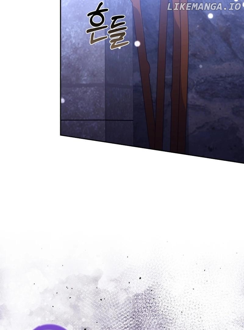Beloved by the Male Lead's Nephew Chapter 95 - page 134