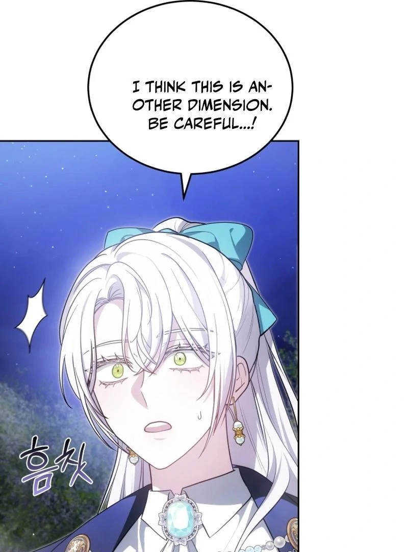 Beloved by the Male Lead's Nephew Chapter 95 - page 25