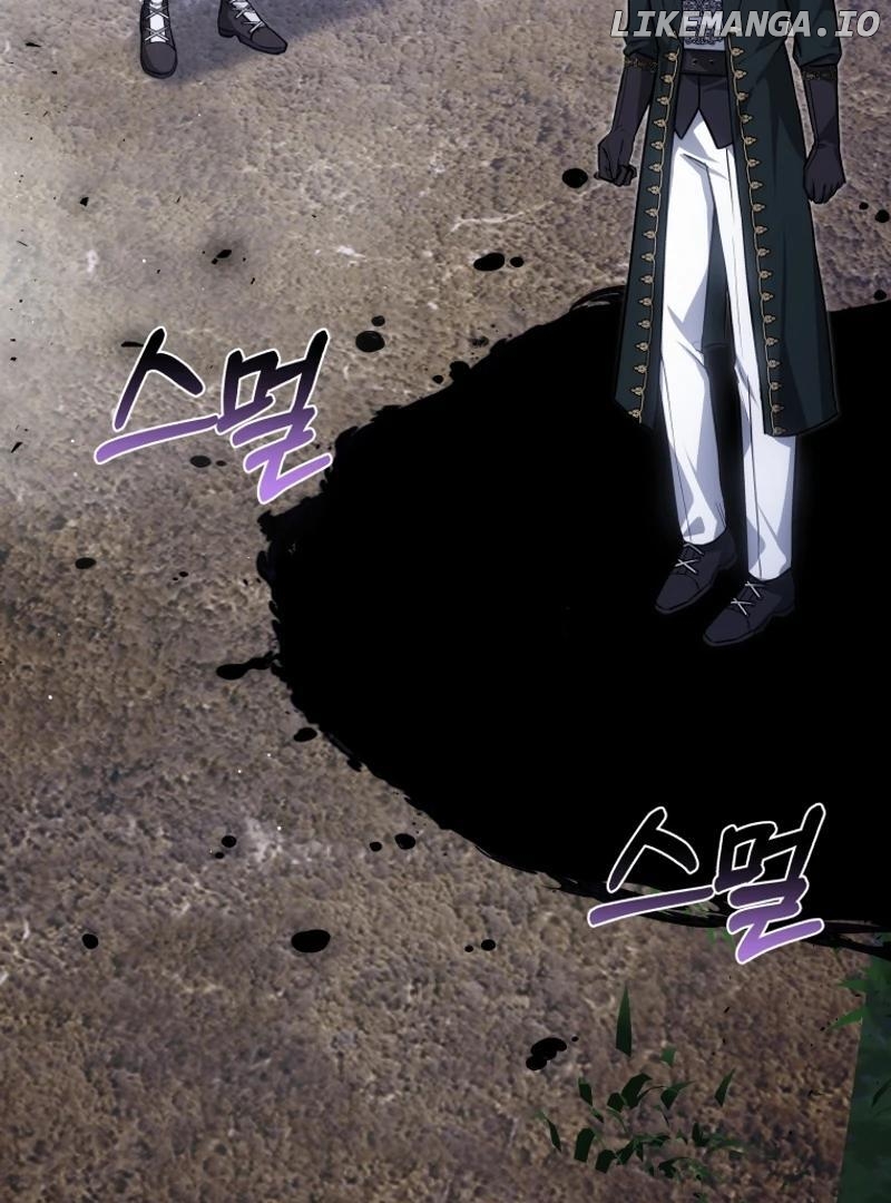 Beloved by the Male Lead's Nephew Chapter 95 - page 27