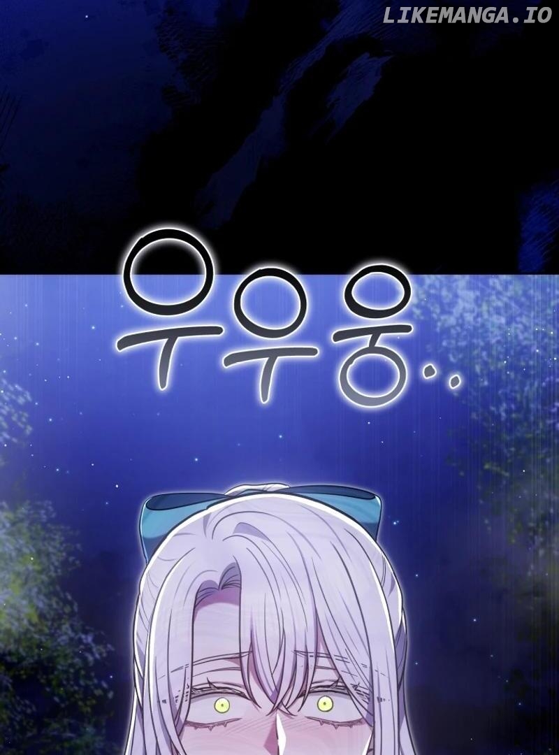 Beloved by the Male Lead's Nephew Chapter 95 - page 34