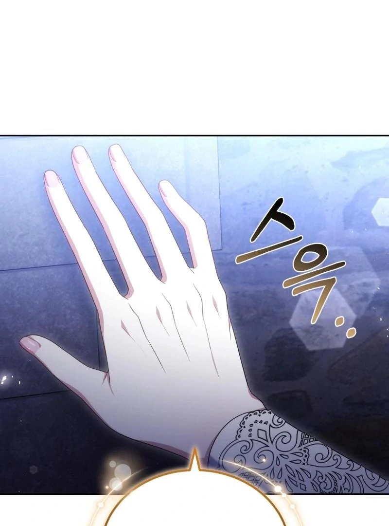 Beloved by the Male Lead's Nephew Chapter 95 - page 88