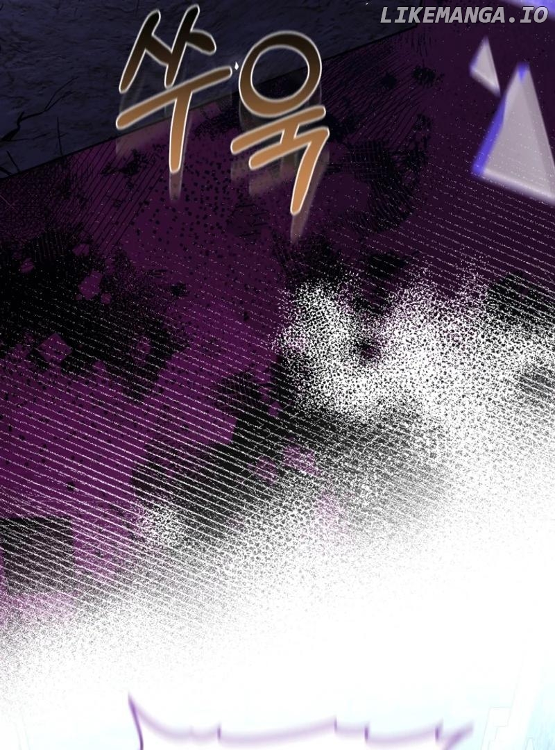 Beloved by the Male Lead's Nephew Chapter 95 - page 93