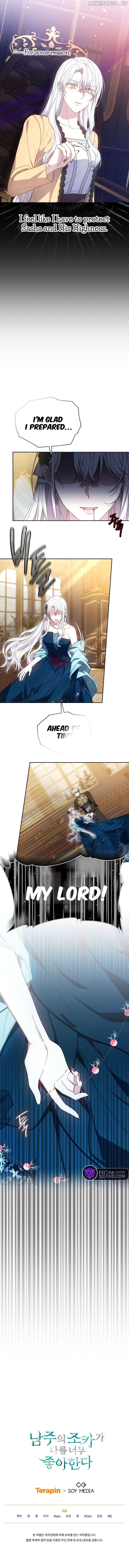 Beloved by the Male Lead's Nephew Chapter 51 - page 9
