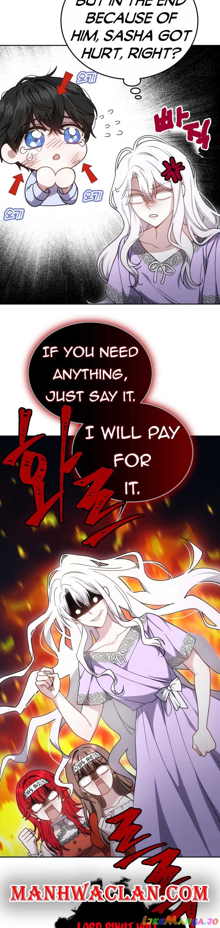 Beloved by the Male Lead's Nephew Chapter 34 - page 7