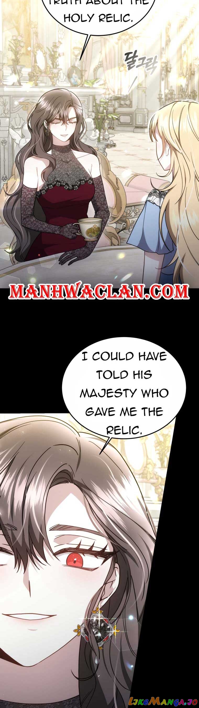 Beloved by the Male Lead's Nephew Chapter 33 - page 14