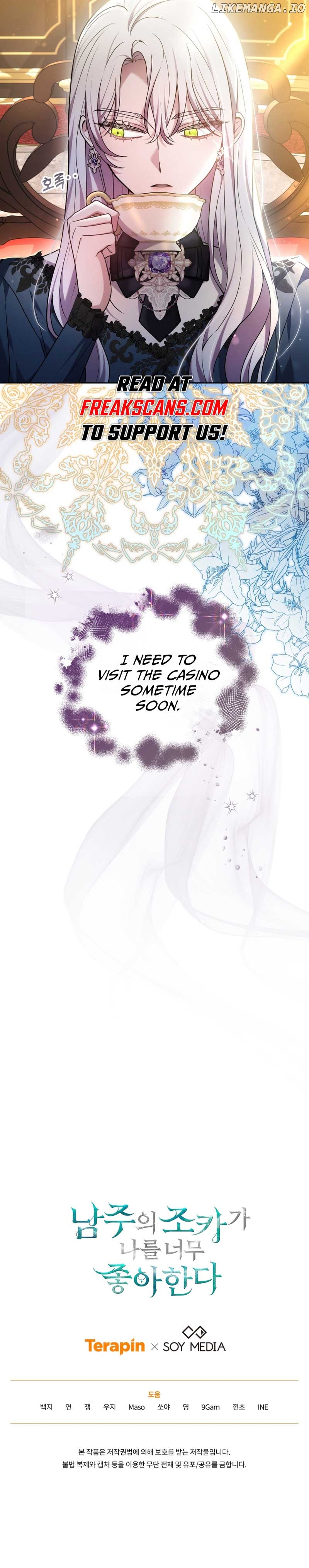 Beloved by the Male Lead's Nephew Chapter 61 - page 9