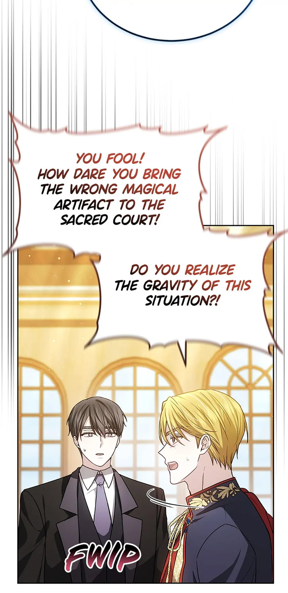 Beloved by the Male Lead's Nephew Chapter 85 - page 18