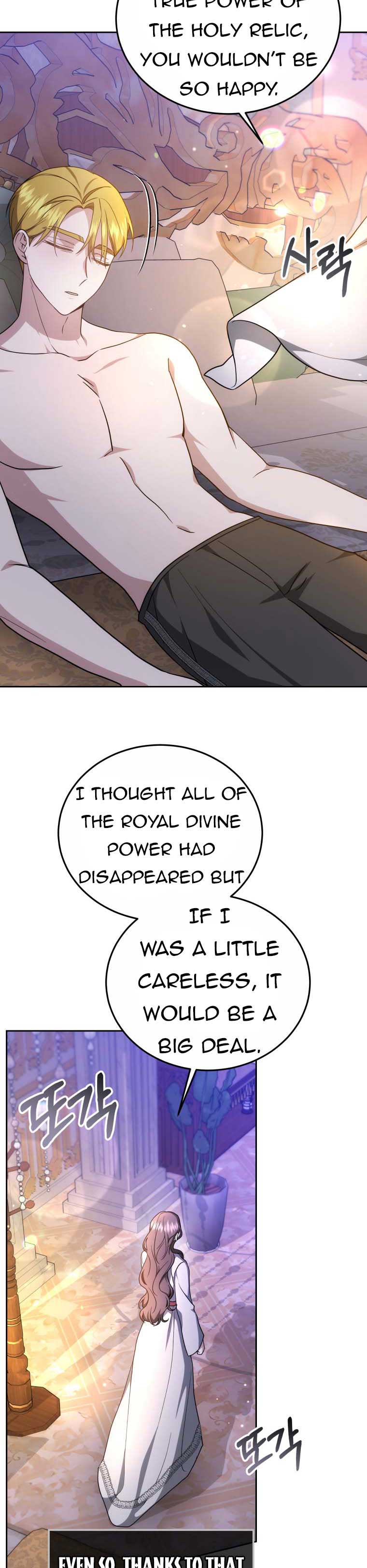 Beloved by the Male Lead's Nephew Chapter 30 - page 4