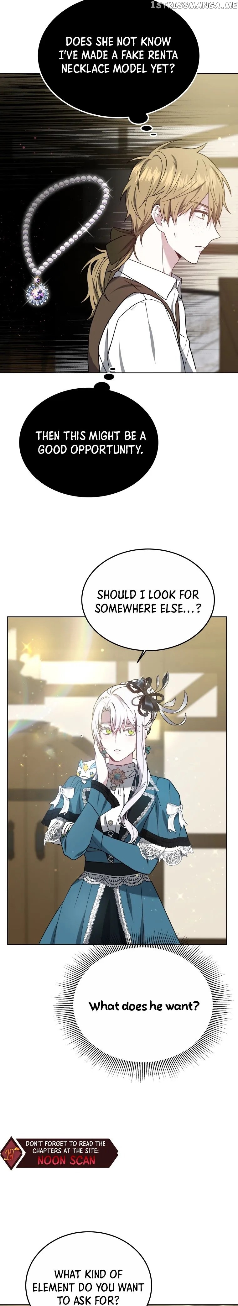 Beloved by the Male Lead's Nephew Chapter 17 - page 29