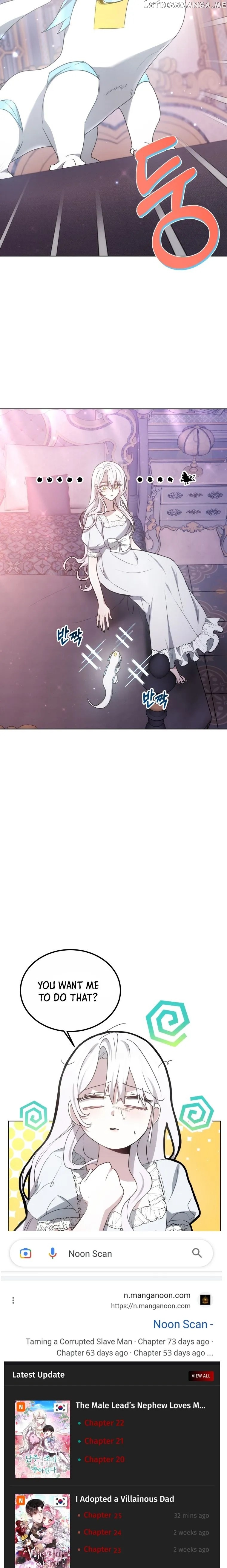 Beloved by the Male Lead's Nephew Chapter 17 - page 9