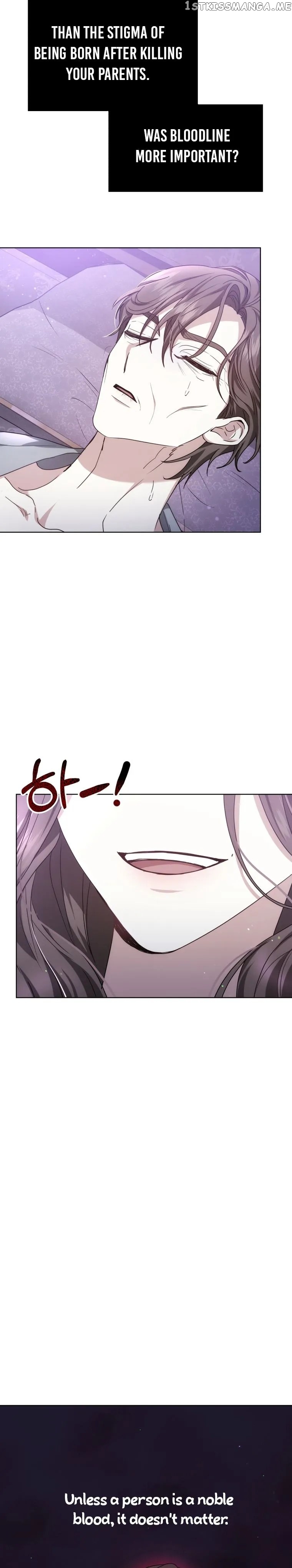 Beloved by the Male Lead's Nephew Chapter 16 - page 12