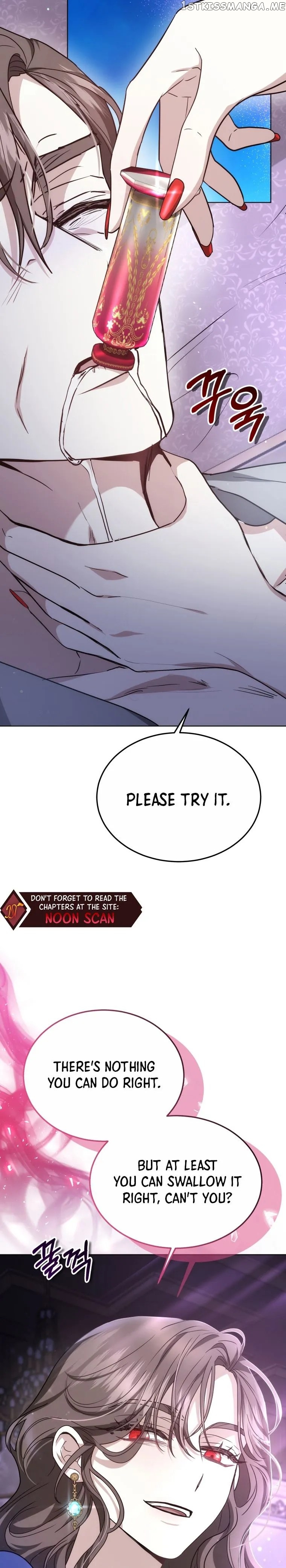 Beloved by the Male Lead's Nephew Chapter 16 - page 15