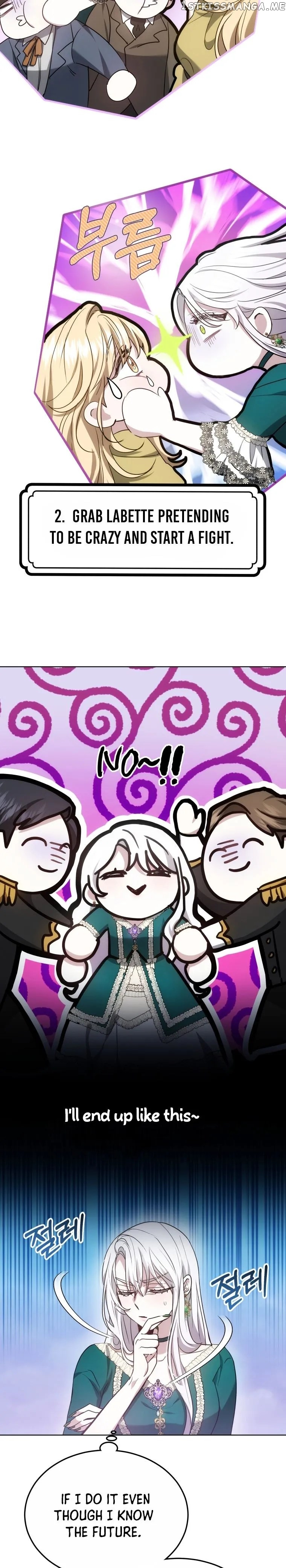 Beloved by the Male Lead's Nephew Chapter 16 - page 21