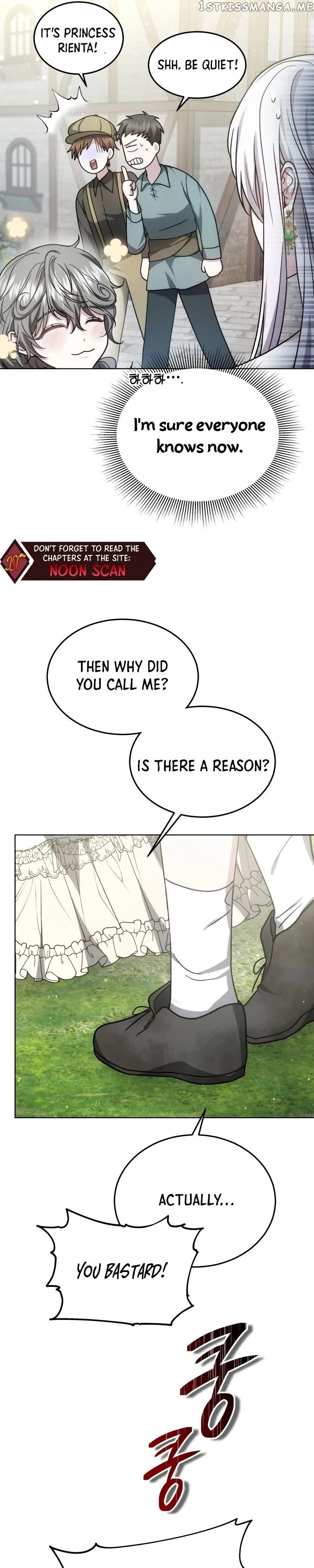 Beloved by the Male Lead's Nephew Chapter 16 - page 25