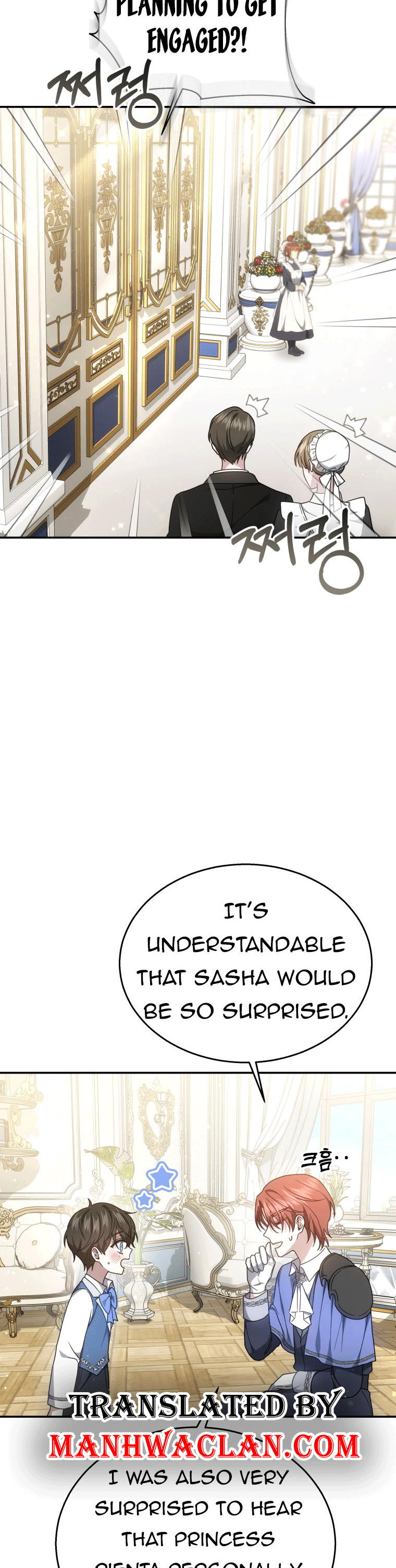 Beloved by the Male Lead's Nephew Chapter 40 - page 2