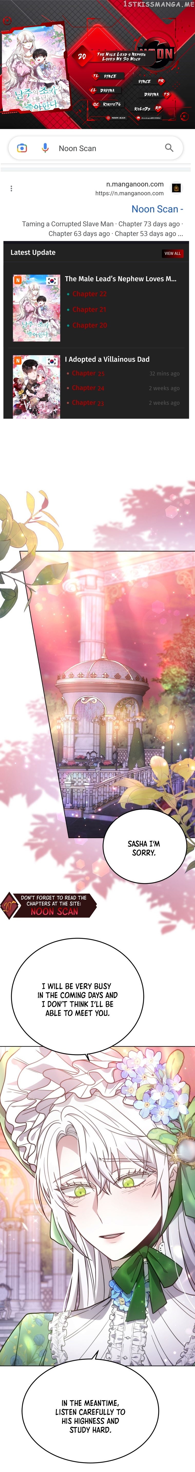 Beloved by the Male Lead's Nephew Chapter 20 - page 1