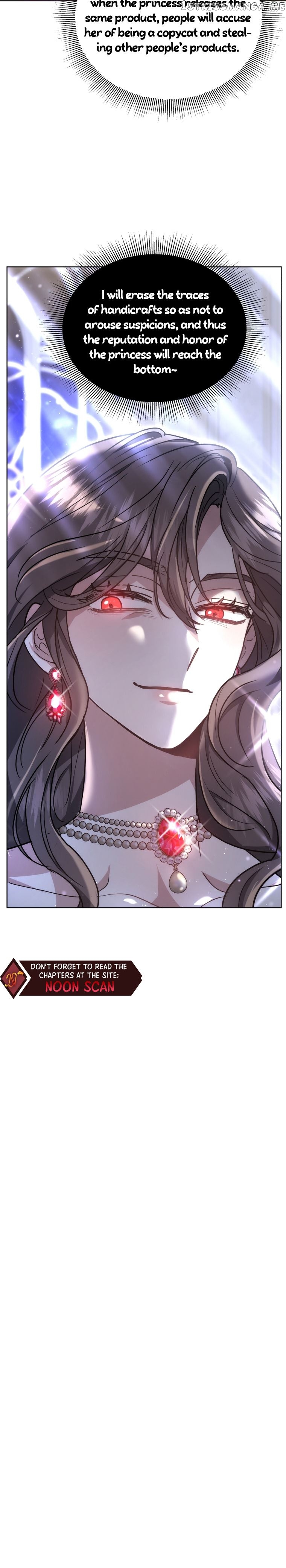 Beloved by the Male Lead's Nephew Chapter 20 - page 30