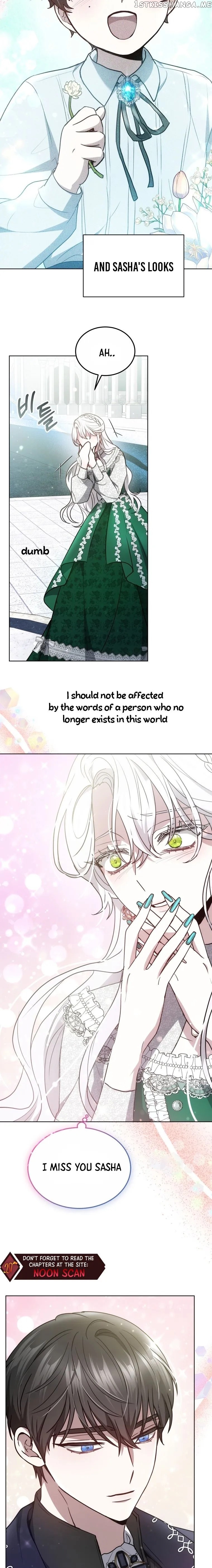 Beloved by the Male Lead's Nephew Chapter 23 - page 24