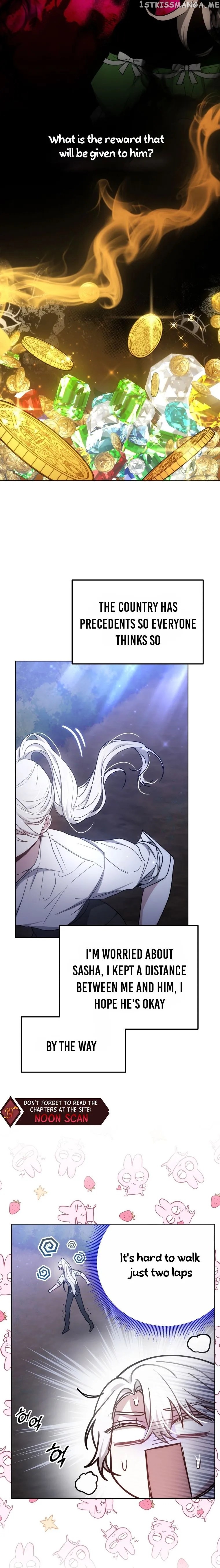Beloved by the Male Lead's Nephew Chapter 23 - page 3
