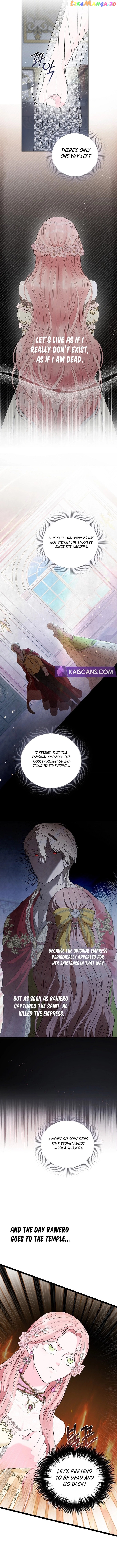 Dear Villainous Husband , the One to be Obsessed with is Over There Chapter 1 - page 12